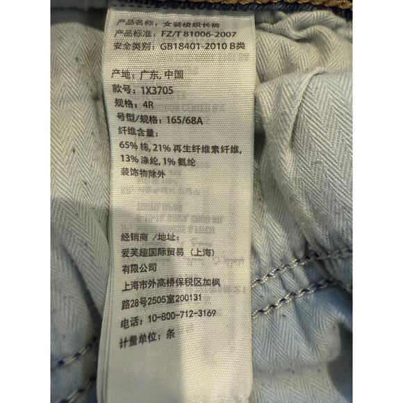 Abercrombie & Fitch Jeans Womens 4R W27 L31 Blue Distressed Skinny Raw Hem - Picture 11 of 15